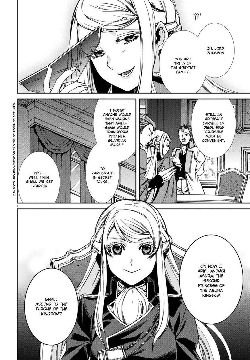 Mushoku Tensei ~Isekai Ittara Honki Dasu~ Chapter 39 7